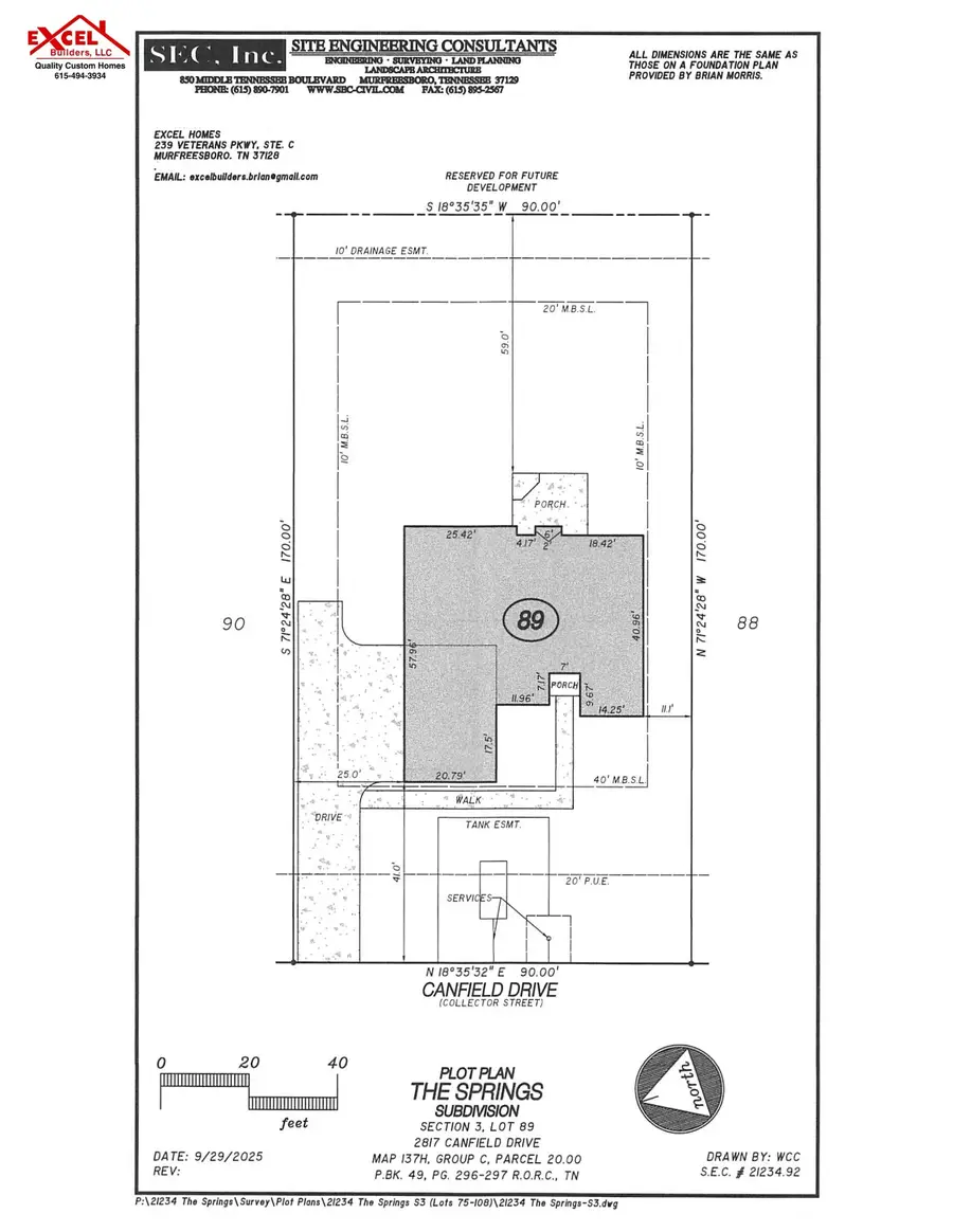 2817 Canfield Dr, Murfreesboro, TN 37128 - #3