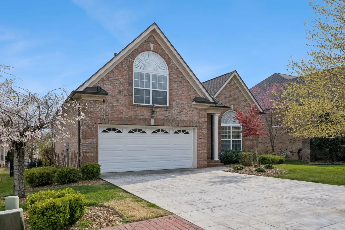 1075 Isaac Franklin Dr, Gallatin, TN 37066 - #1