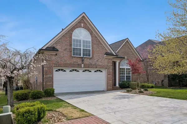 1075 Isaac Franklin Dr, Gallatin, TN 37066