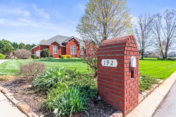 192 Bell Dr W, Winchester, TN 37398