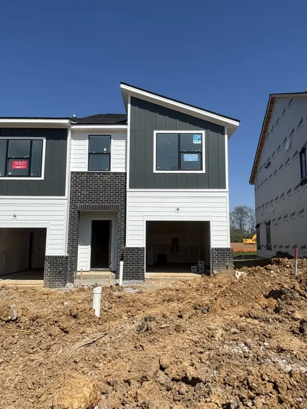 921 Tellico Street, Gallatin, TN 37066