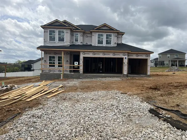 3216 Gravity Drive, Columbia, TN 38401