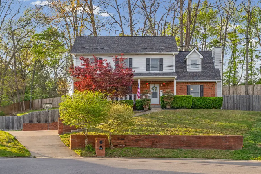 1808 Christel Springs Ct, Clarksville, TN 37043 - #3