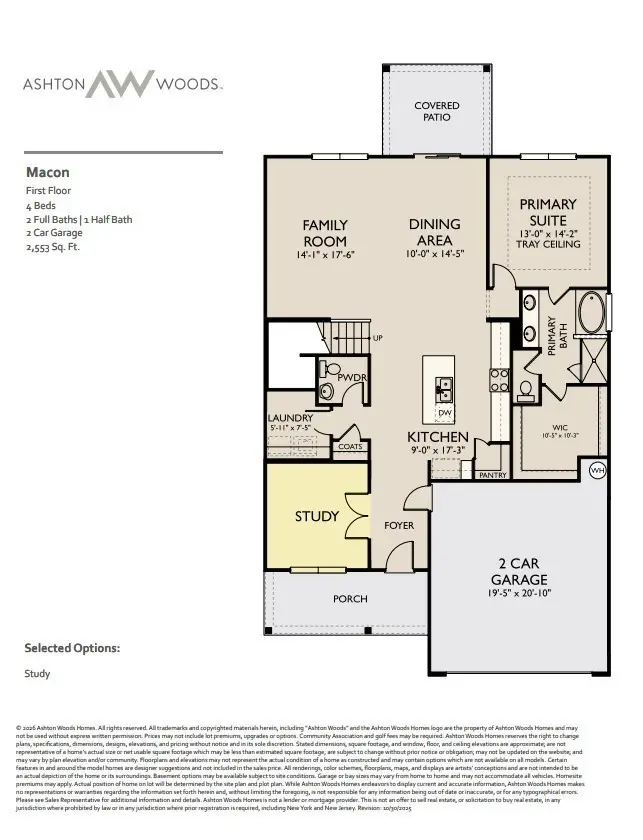 1080 Large Poppy Drive, La Vergne, TN 37086 - #3