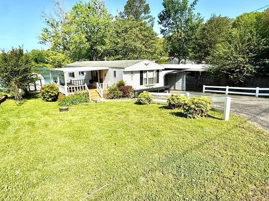 535 Mansard Island Dr, Springville, TN 38256 - #1