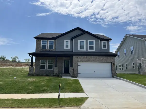 252 Rose Hannah Drive, Gallatin, TN 37066