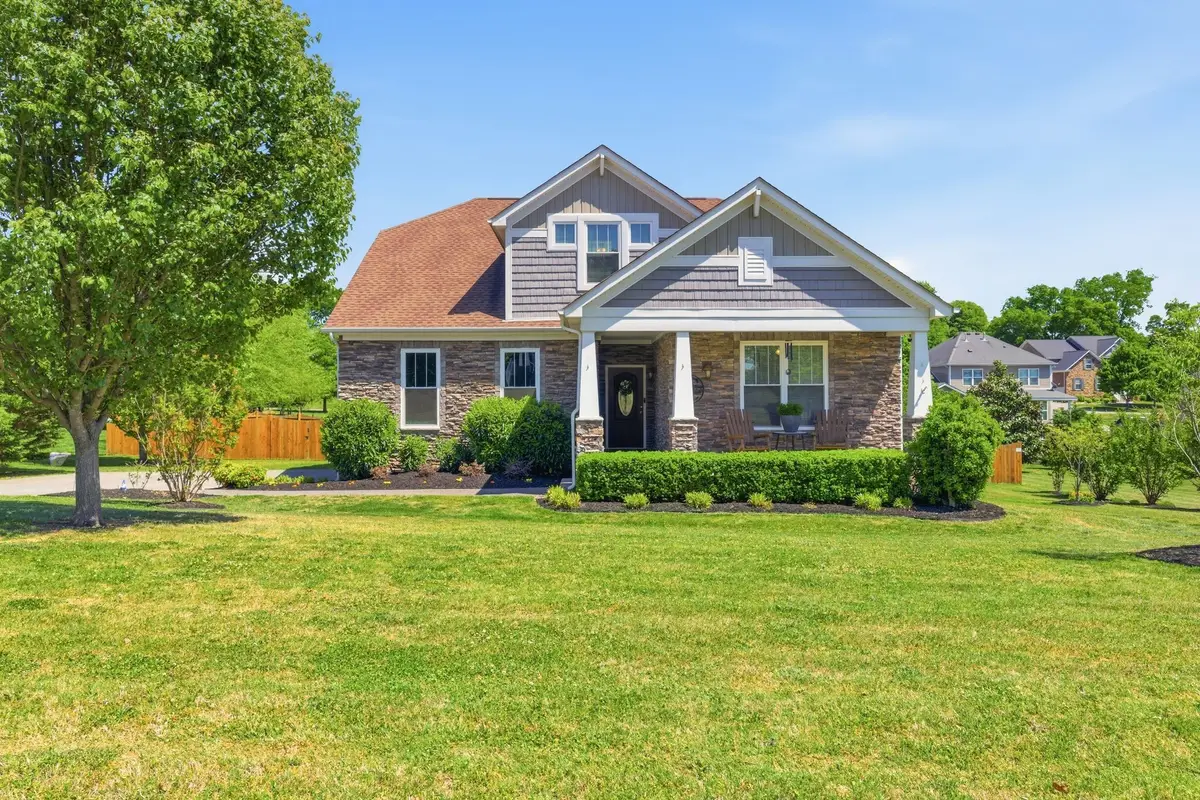 511 Cherry Blossom Way, Lebanon, TN 37087 - #1