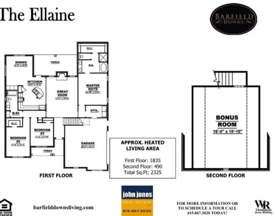 2911 Firerock Dr N, Murfreesboro, TN 37128 - #3