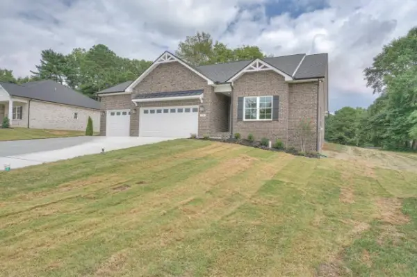 0 Spring House Dr, Manchester, TN 37355 - #1