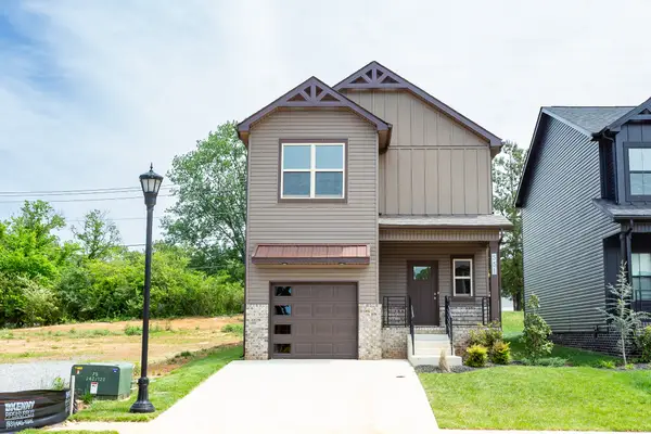 551 Charleston Cove Way, Clarksville, TN 37043