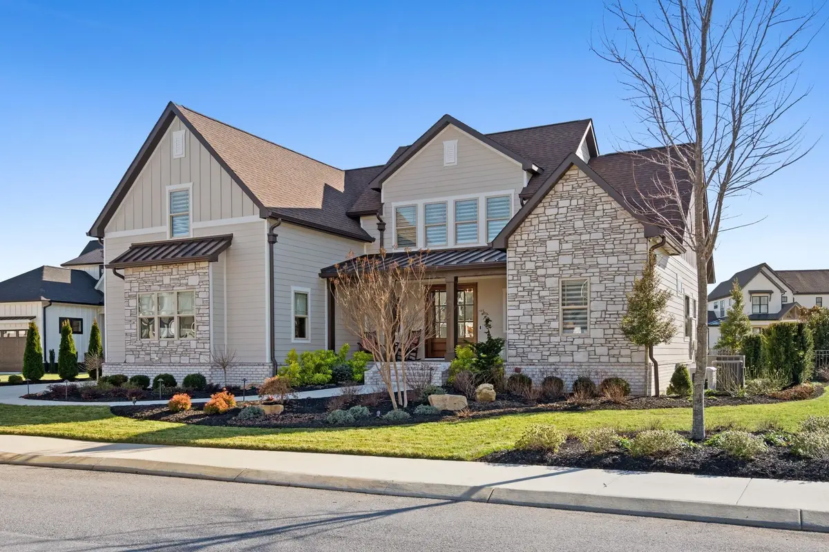 160 Wakeboard Way, Winchester, TN 37398 - #1