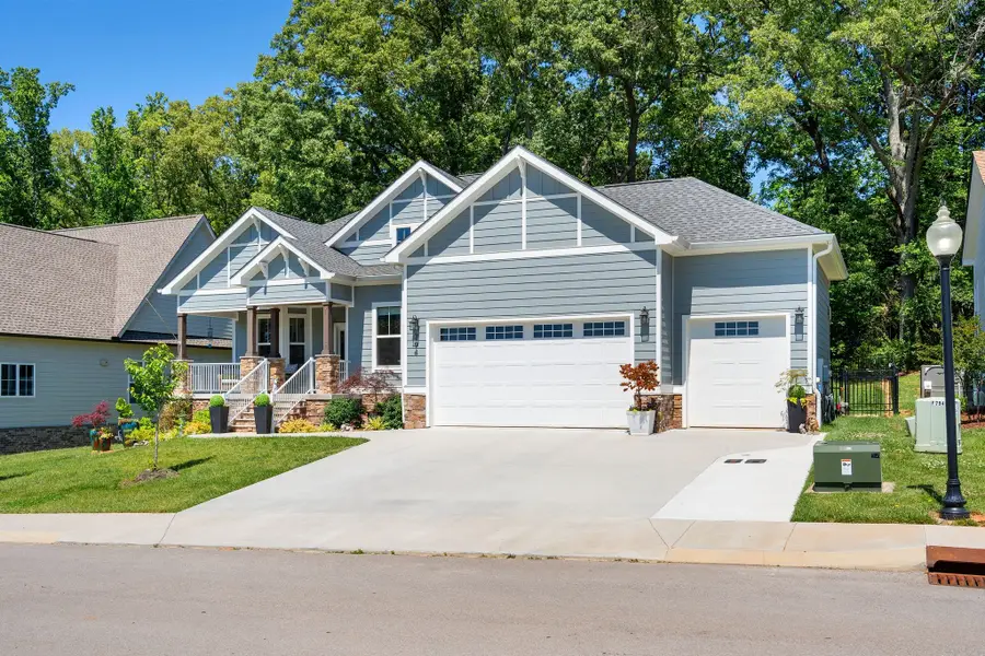 794 River Watch Way, Winchester, TN 37398 - #3
