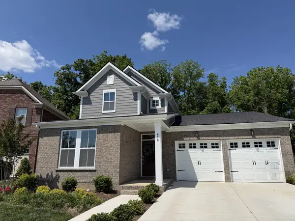 878 Nightingale Ave, Hendersonville, TN 37075