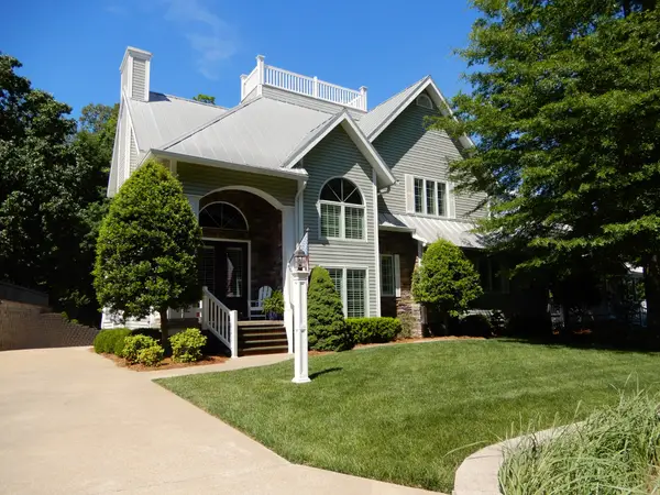738 Marina Village Dr, Grand Rivers, KY 42045