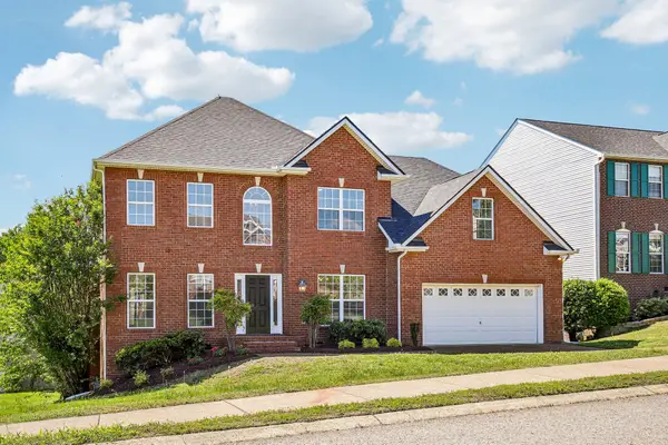 101 Fieldcrest Ct, Hendersonville, TN 37075