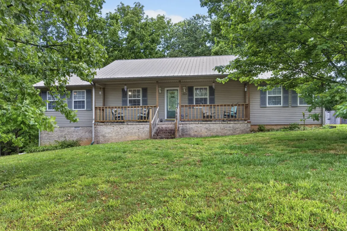 1943 Birch Cir, Cookeville, TN 38501 - #1