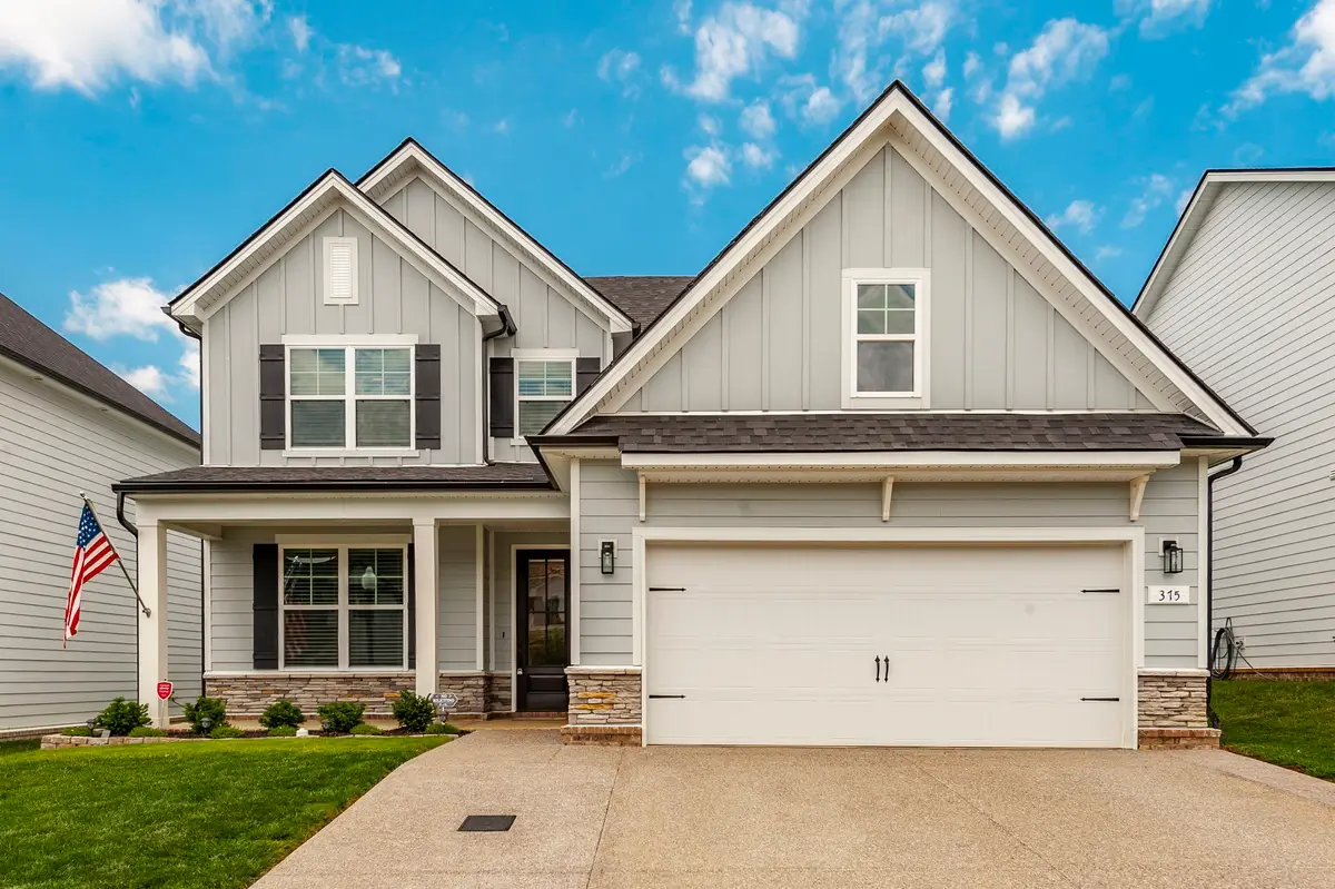 375 Turfway Park, Gallatin, TN 37066 - #1