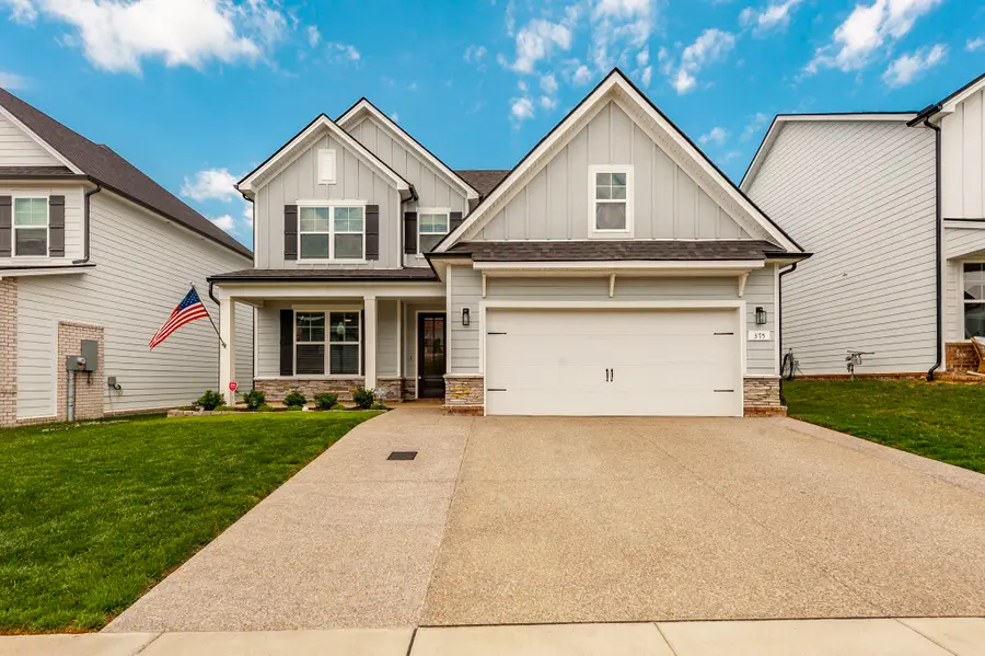 375 Turfway Park, Gallatin, TN 37066 - #3