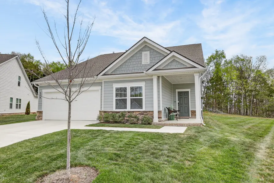 544 Banchory Dr, Smyrna, TN 37167 - #2
