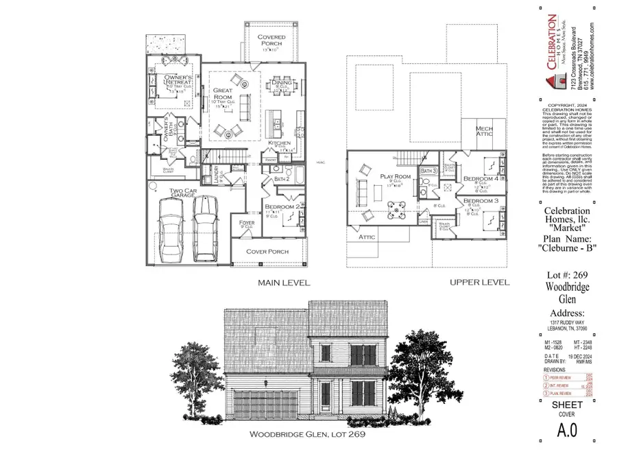 1417 Decoy Lane, Lebanon, TN 37090 - #2