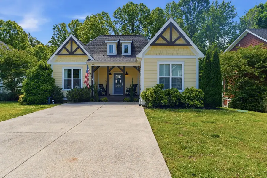 199 Evans Dr, Tullahoma, TN 37388 - #3