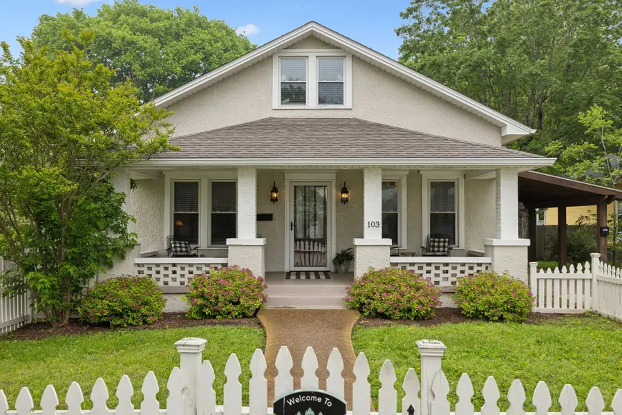 103 S Park St, Hohenwald, TN 38462 - #2
