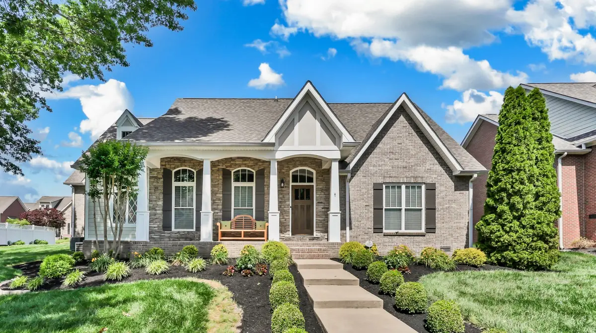 464 Pond Apple Rd, Clarksville, TN 37043 - #1