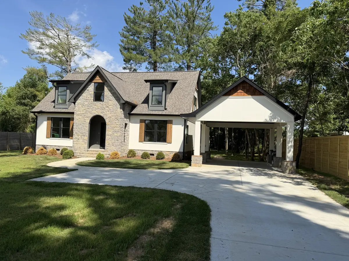 404 Boyd Ave, McMinnville, TN 37110 - #1
