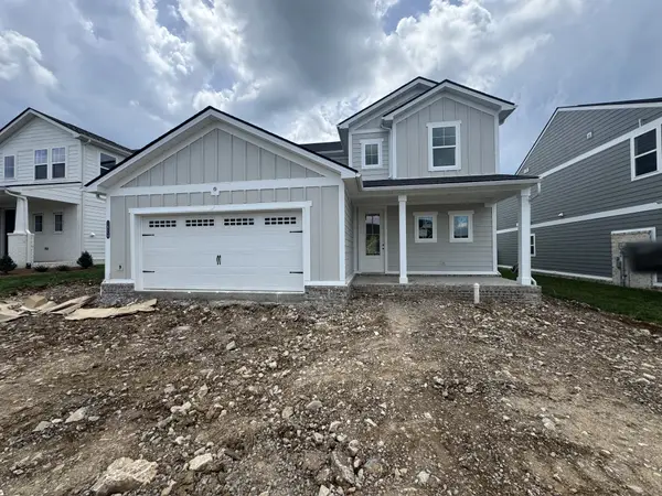 1924 Hildebrand Lane, Columbia, TN 38401