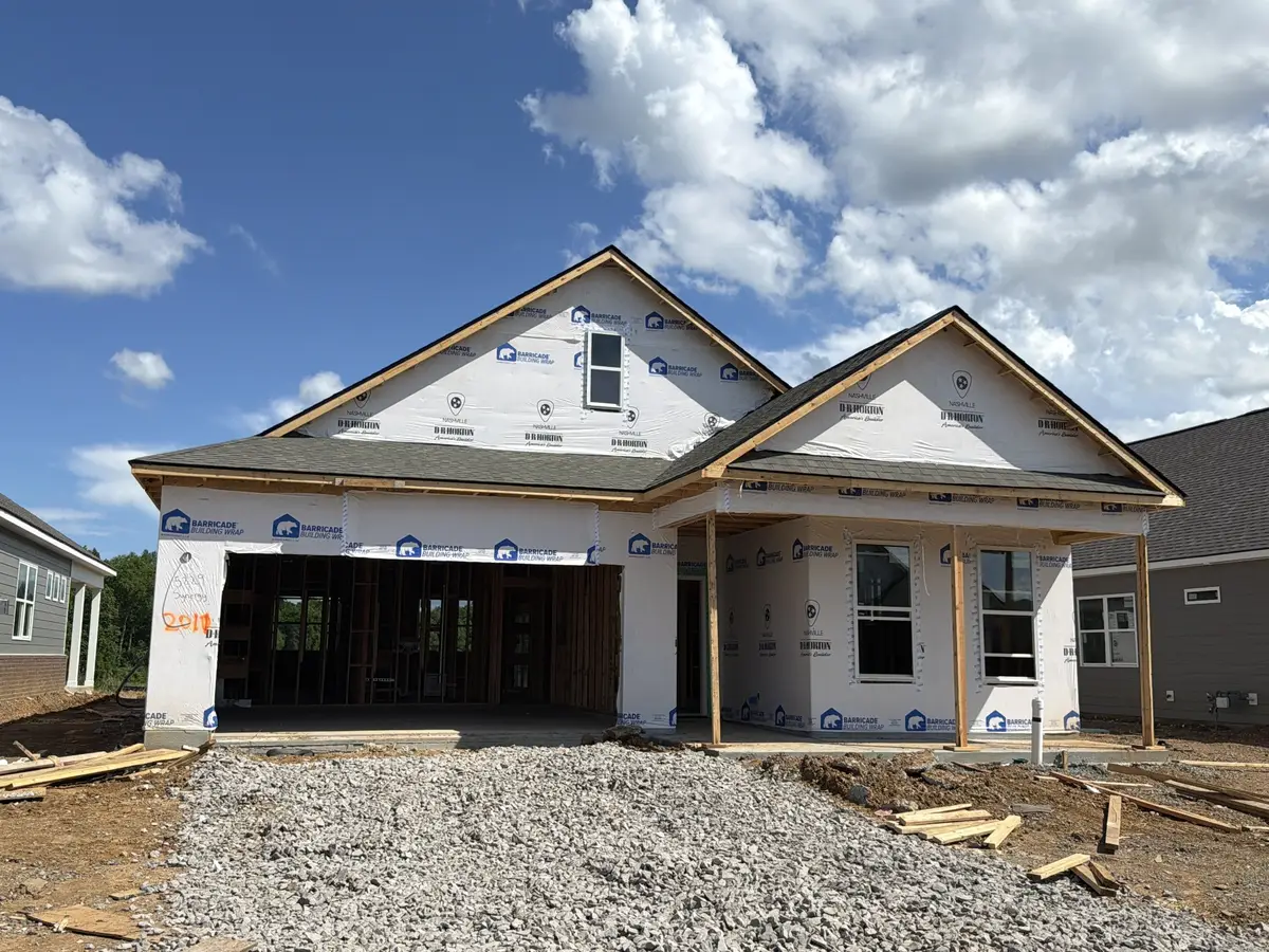 5229 Synergy Pvt Way, Gallatin, TN 37066 - #1