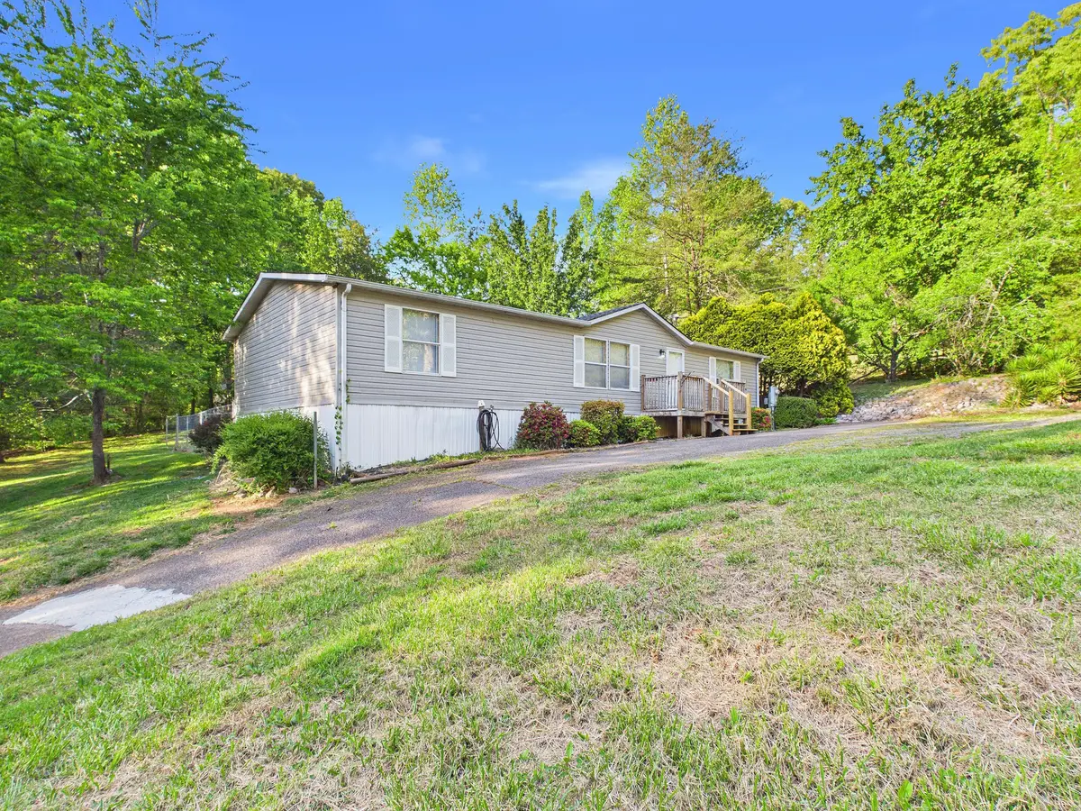 43 Glenn Drive, Madisonville, TN 37354 - #1