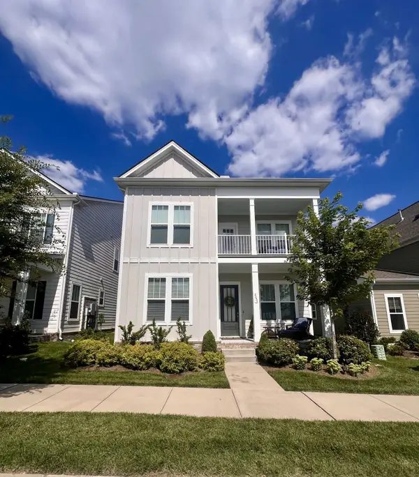 2037 Kirkwall Dr, Nolensville, TN 37135