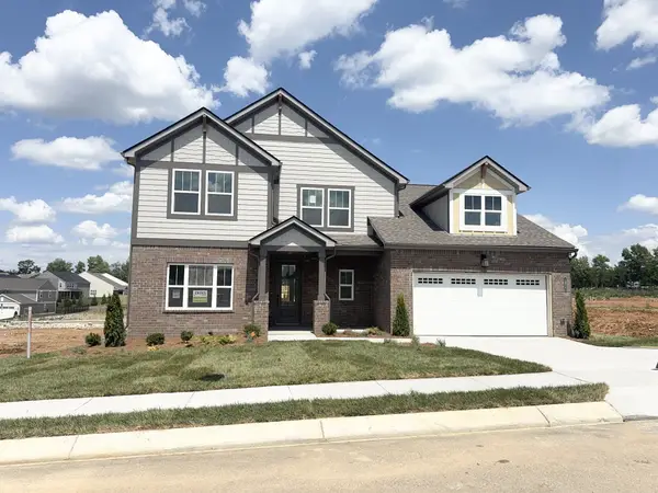1933 Hildebrand Lane, Columbia, TN 38401
