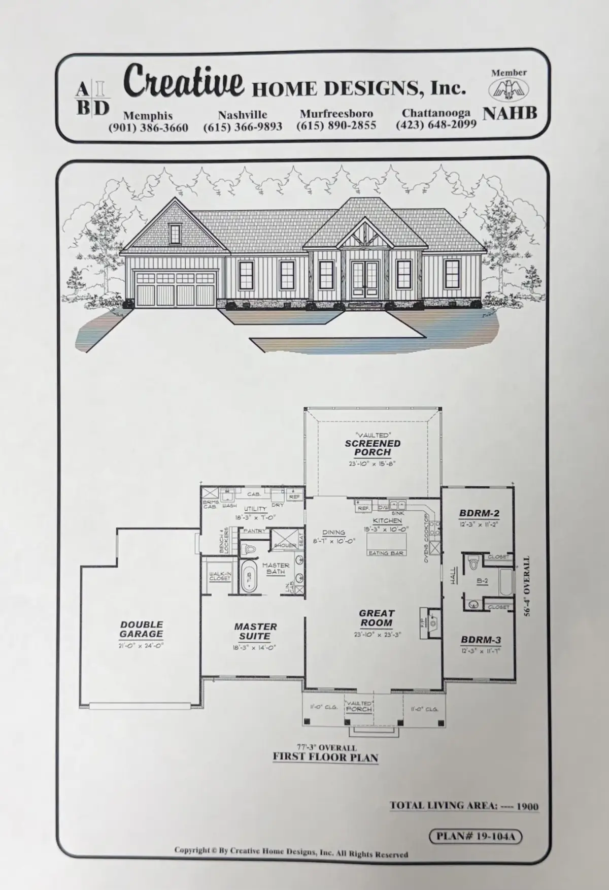 80 Endless View Rdg, Savannah, TN 38372 - #1