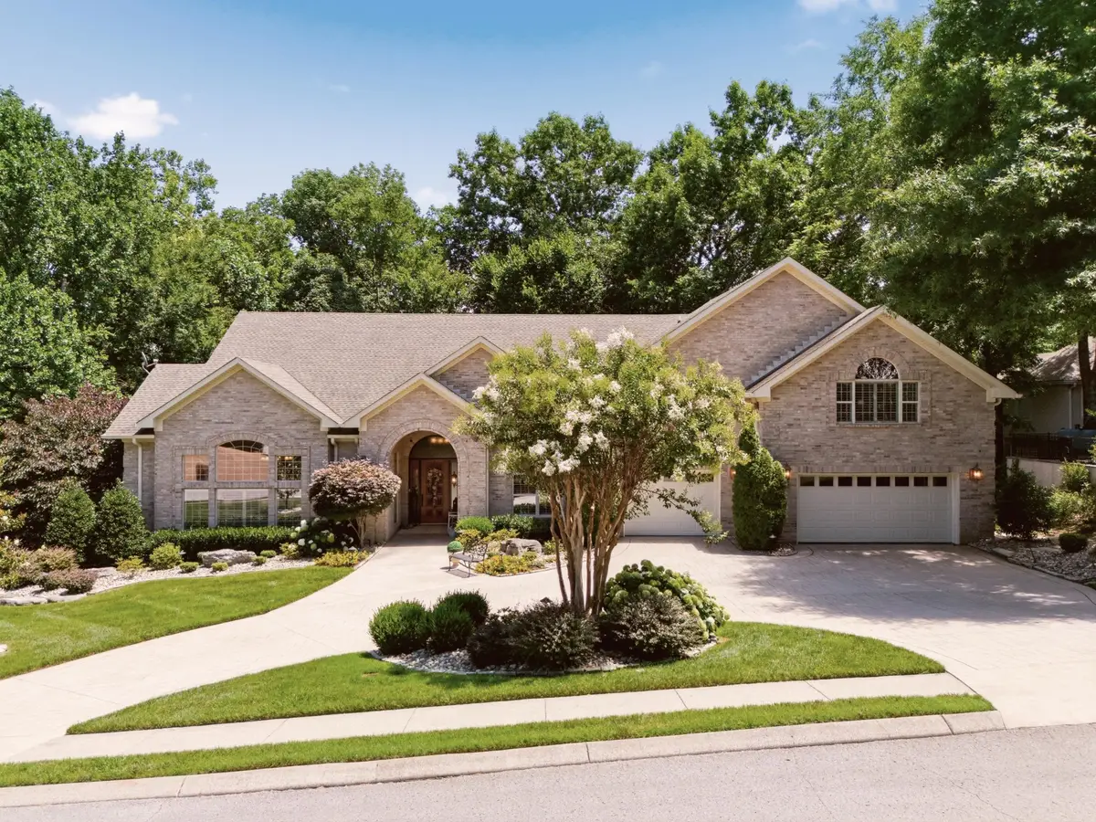 1714 Blairmont Dr, Lebanon, TN 37087 - #1