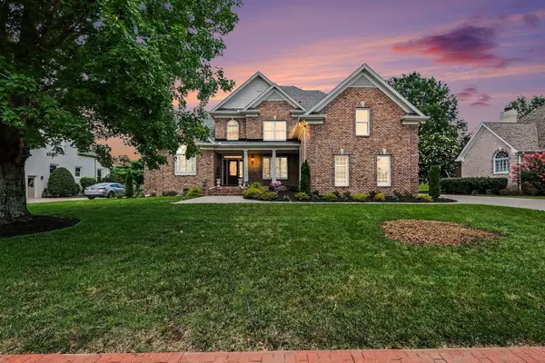 936 Plantation Blvd, Gallatin, TN 37066