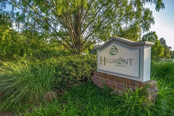 2025 Woodmont Blvd #309, Nashville, TN 37215