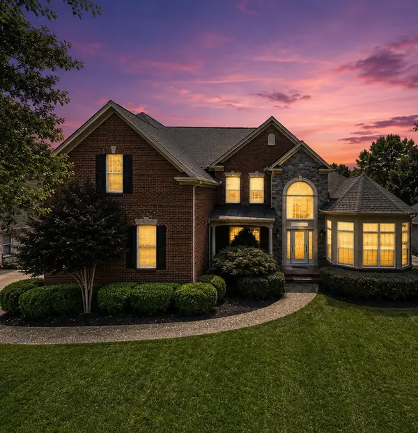 908 Plantation Blvd, Gallatin, TN 37066