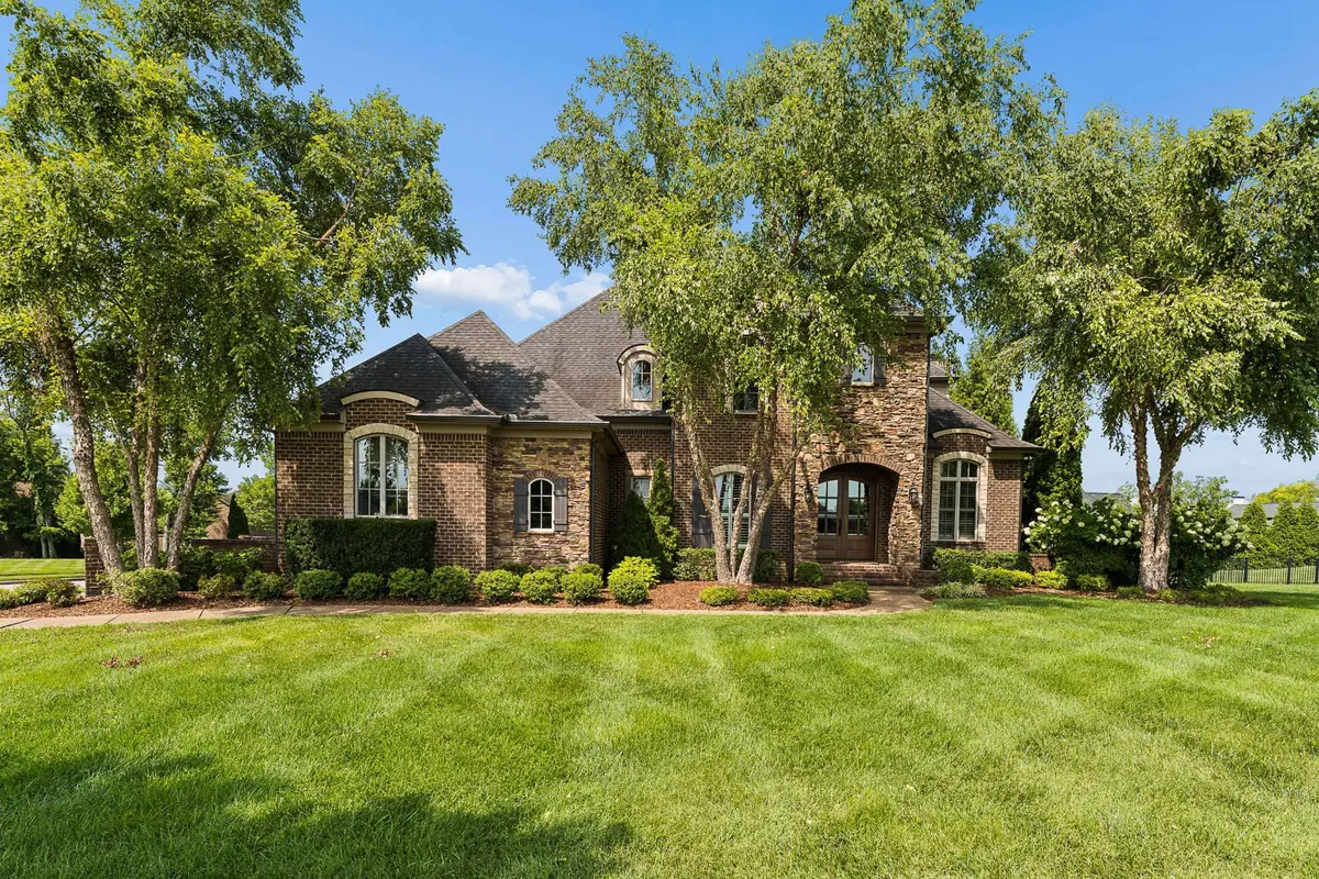 1255 Plantation Blvd, Gallatin, TN 37066 - #1