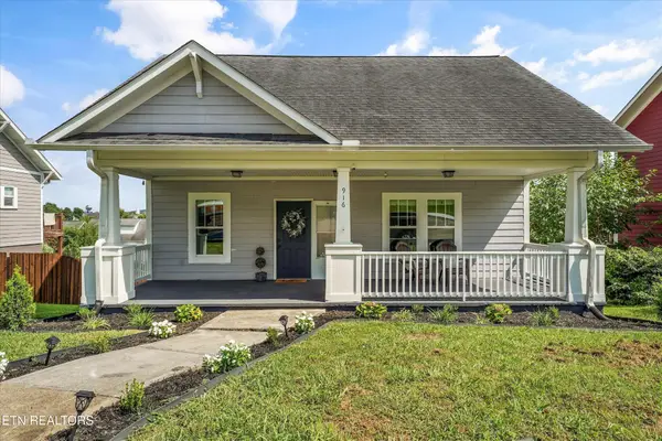 916 Knoxville College Drive, Knoxville, TN 37921