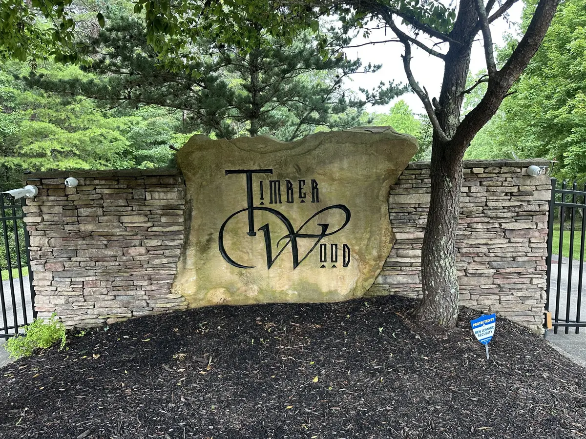 0 Timberwood Trace, Tracy City, TN 37387 - #1