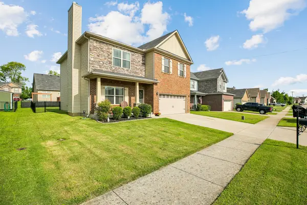 1031 Harper Dean Way, Gallatin, TN 37066