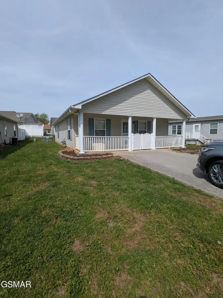 2534 Sportsmans Way, Sevierville, TN 37876 - #3