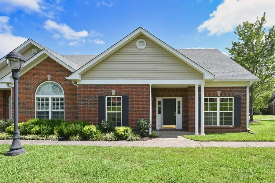 5 Hosier Ct, Lebanon, TN 37087 - #2