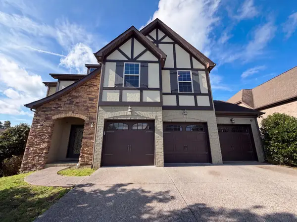137 Ferdinand Dr, Gallatin, TN 37066