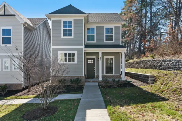 1727 Fenway Loop, Antioch, TN 37013