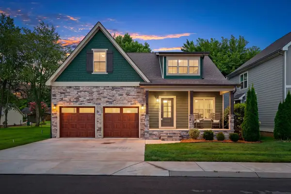 309 Campfire Ct, Winchester, TN 37398