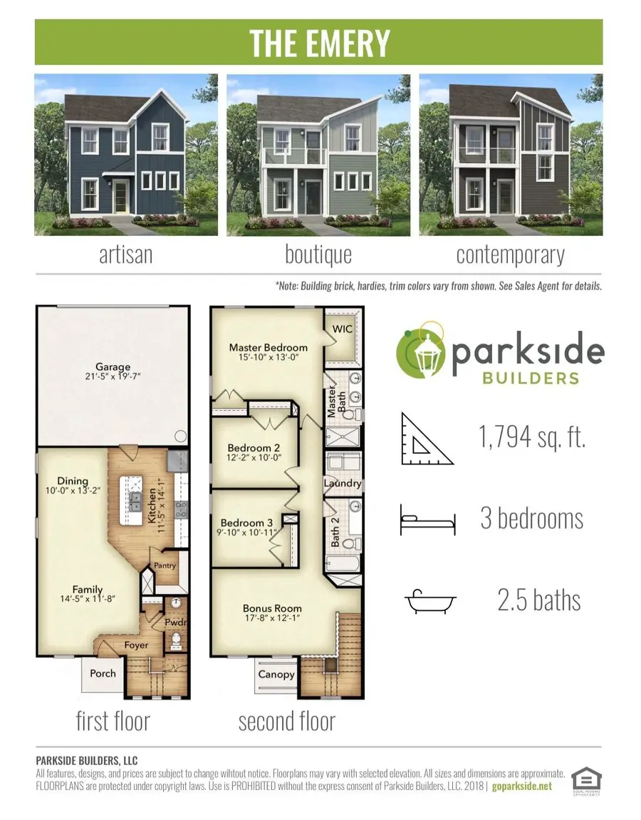 1858 Cotton Way, Chattanooga, TN 37404 - #2