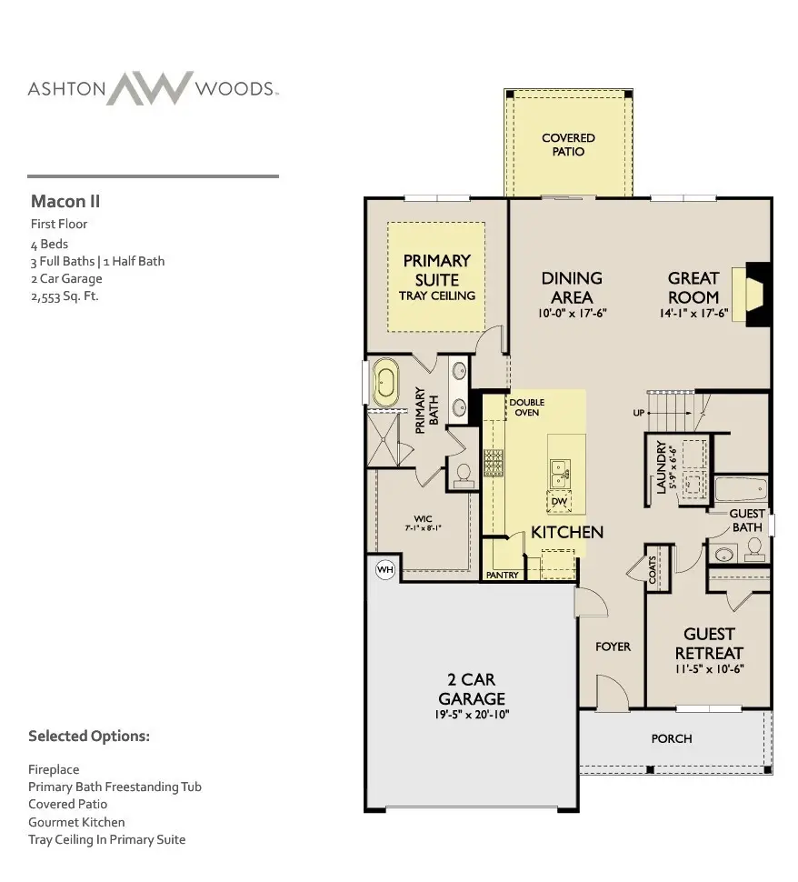 227 Jasmine Way, La Vergne, TN 37086 - #2