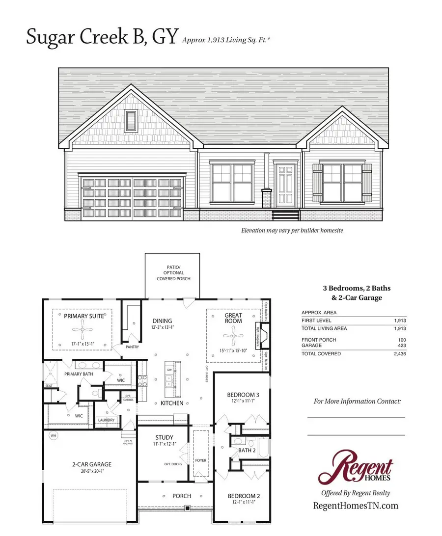 6148 Worthington Rd, Columbia, TN 38401 - #3